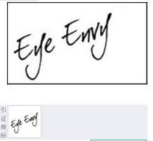 第15773354号“Eye Envy”商标不予注册复审决定书