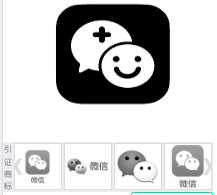 第15447935号图形商标不予注册复审决定书