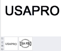 第16511353号“USAPRO”商标不予注册复审决定书