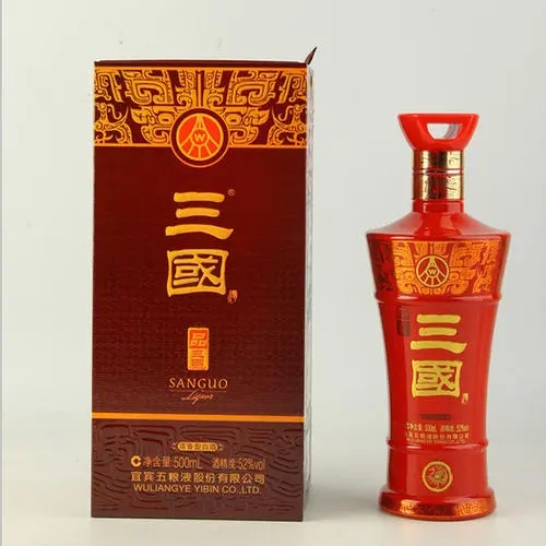 第43287542号“焱三国”商标