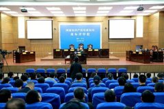 商标局商标评审庭在义乌开展商标巡回评审
