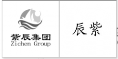 第34421941号“紫辰集团 ZICHEN GROUP及图”商标驳回复审决定书