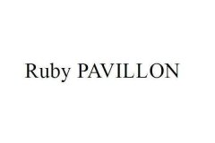 “RUBY PAVILLON”商标撤销复审案