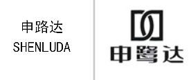 “申路达 SHENLUDA”商标无效宣告