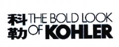 “科勒THE BOLD LOOK OF KOHLER”商标撤销复审案