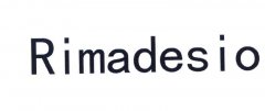 第8433299号“Rimadesio”商标撤销复审案