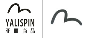 “亚丽尚品 YALISPIN及图”商标无效宣告