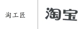 <b>“淘工匠”商标无效宣告</b>