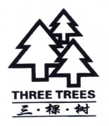 “三•棵•树 THREE TREES及图”商标撤销复审案