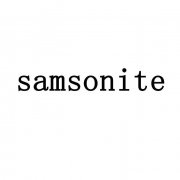 “SAMSONITE”商标撤销复审案