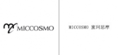 “MC MICCOSMO”商标驳回复审