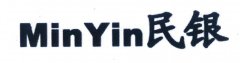 “民银Min Yin”商标撤销复审案