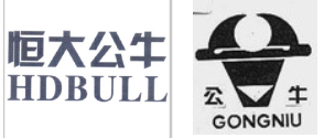 “恒大公牛HDBULL”商标无效宣告