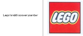 “LEGO LAND DISCOVERY CENTER”商标无效宣告　