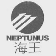 “海王NEPTUNUS及图”商标撤销复审案