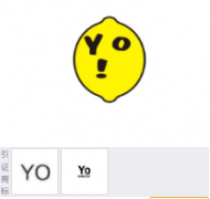 “YO！及图”商标驳回复审